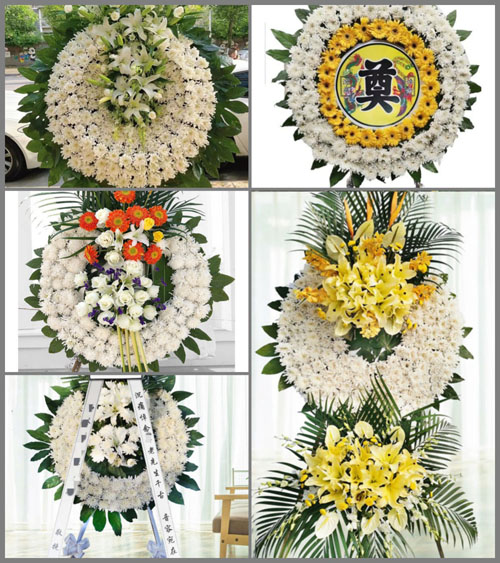 山东青岛平度市店子镇南岔河村花圈速递